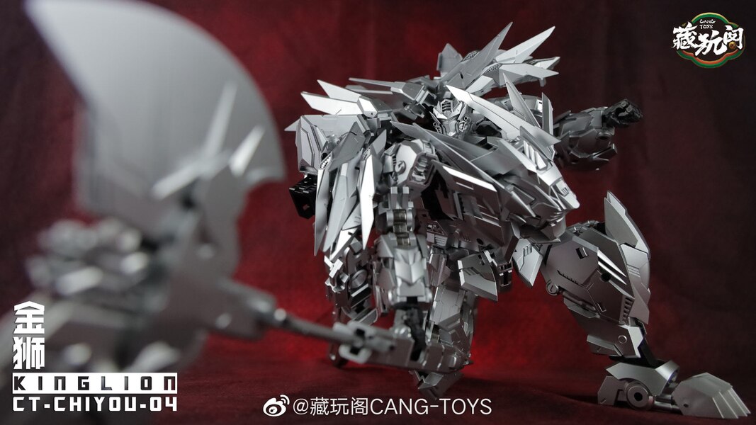 Cang Toys CT Chiyou 04 Kinglion Prototype Image  (4 of 12)